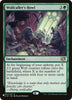 Wolfcaller's Howl - The List Reprints - #052/337