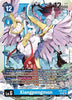 Xiangpengmon - Infernal Ascension EX6-015