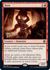 Xorn (Foil) - Prerelease Cards #167
