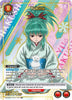 Yukina (113) (R*) - UE13BT: Yu Yu Hakusho: Ghost Files - YYH-1-113