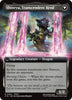 Zenos yae Galvus (Extended Art) - Final Fantasy - #0455