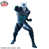Kaiju No. 8 - "Grandista Kaiju No. 8" Figure