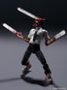 Chainsaw Man S.H.Figuarts Chainsaw Man - Sweets and Geeks