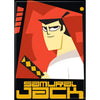Samurai Jack - On Magnet