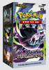KOREAN Pokemon Mega Evolution M5 Abyss Eye Booster Box