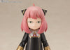 Spy x Family S.H.Figuarts Anya Forger (Uniform Ver.) - Sweets and Geeks