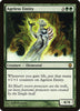Ageless Entity (Foil) - Darksteel #73/165