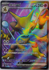 Alakazam ex (Full Art) - Pokemon 151 - 190/165 - KOREAN
