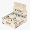 Extra Booster: Anime 25th Collection Box - (EB-02)