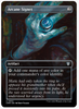 Arcane Signet (Borderless) (Foil) - Commander Masters - #0653