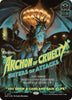 Archon of Cruelty (Showcase) (Foil) - Commander: Duskmourn: House of Horror #371