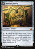 Azor's Gateway - The List Reprints - #176/196