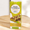Oasis Treasures Dubai Chocolate Bar Pistachio - 75g (SNG24)