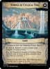 Ojer Pakpatiq, Deepest Epoch - The Lost Caverns of Ixalan - #0067