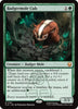Badgermole Cub - Avatar: The Last Airbender - #0167