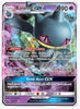 Banette GX SM - Celestial Storm #66/168