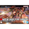 #267 Messer Type-M01 (Gawman Use) "MOBILE SUIT GUNDAM HATHAWAY The Sorcery of Nymph Circe", Bandai Hobby HG 1/144