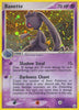 Banette - Hidden Legends 1/101 - Holo Rare (LP)