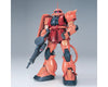 MS-06S Char's Zaku II Bandai Hobby PG