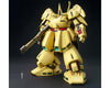 The-O "Z Gundam", Bandai Hobby MG