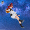 Suletta Mercury (Vol. 2) "Mobile Suit Gundam The Witch form Mercury", Ichibansho Figure