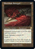 Blackblade Reforged - The Brothers' War: Retro Frame Artifacts #6