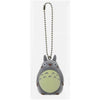 My Neighbor Totoro - Gray Totoro Keychain