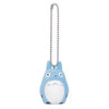 My Neighbor Totoro - Blue Totoro Keychain