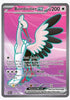 Bombirdier ex (Full Art) - SV04: Paradox Rift # 234/182