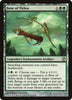Bow of Nylea - Theros - #153/249