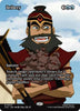 Bribery (Borderless) (Foil) - Avatar: The Last Airbender: Eternal-Legal - #0010