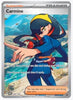 Carmine (Full Art) SV06: Twilight Masquerade #204/167