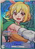 Carrot (021) (Parallel) - Two Legends - OP08-02