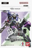 Starter Deck 07: Celestial Drive