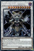 Chaos Angel - (1st Edition) (Prismatic Secret Rare) - 25th Anniversary Tin: Dueling Mirrors - MP24-EN086