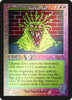 Chaotic Goo (Rainbow Foil) - Secret Lair Drop Series #1658
