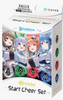 Hololive TCG Start Cheer Set