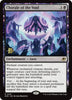 Chorale of the Void (Foil) - Prerelease Cards #0091