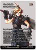 Cloud Strife - Najeela, the Blade-Blossom (Showcase) - Final Fantasy: Through the Ages - #0042