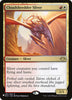 Cloudshredder Sliver - The List Reprints #195/254
