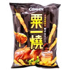Calbee Grill-A-Corn Honey Chicken 2.8oz