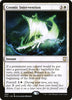 Cosmic Intervention - Commander: Kaldheim #003