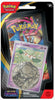 Mega Evolution: Phantasmal Flames Single Pack Blister [Cottonee]