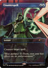 Counterspell (7123) - Secret Lair Drop Series - #7123