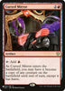 Cursed Mirror - The List Reprints #050/081