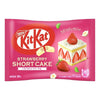 Kit Kat Strawberry Shortcake Chocolate wafer 9pc Pouch