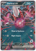 Darkrai ex (Stamped) - Battle Academy 2024 - #110