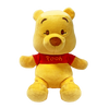 Ty Plush Disney: Winnie the Pooh Small (SNG6)