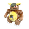 Pokemon Sanei All Star Collection - Kangaskhan, 8" (Missing Baby)