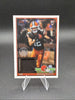 Denzel Boston 2026 Topps Flagship Rookie Relic #91RR-DB - front